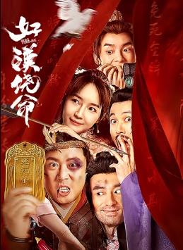 99精品国产第一福利网站